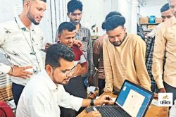 Ayushman Card: 30 प्रतिशत बुजुर्गों का नहीं बन पा रहा आयुष्मान वय वंदन कार्ड,
आखिर क्या है कारण? जानें… - image