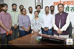 CG News: बर्खास्त बीएड डिग्रीधारी सहायक शिक्षकों को CM का अक्षय सौगात, समायोजन
को मिली मंजूरी - image