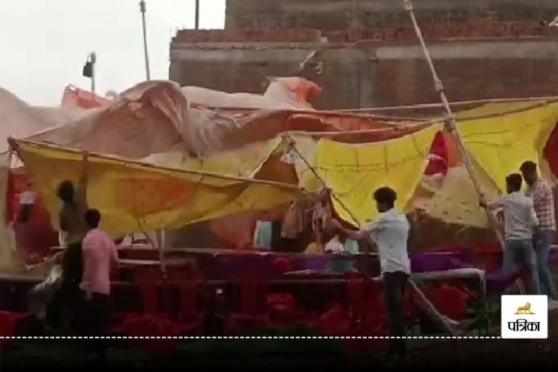 CG Mausam Update: बेमौसम बरसात से शादी के उड़े टेंट-पंडाल, शहरों से गांवों तक ब्लैकआउट...