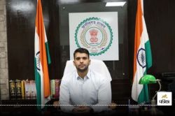 CG News: प्रशासनिक कसावट लाने बदले गए प्रभारी, कलेक्टर ने आदेश किया जारी - image
