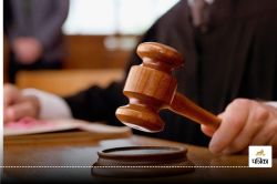 CG News: जिंदा को मृत बताकर किया जमीन का सौदा, कोर्ट ने 4 लोगों के खिलाफ मुकदमा
दर्ज करने का दिया आदेश - image