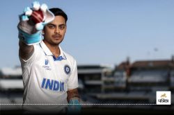 IND A Squad For England Tour: अभिमन्यु ईश्वरन बने कप्तान, करुण नायर और ईशान किशन
को भी जगह, इंग्लैंड दौरे के लिए India A का ऐलान - image