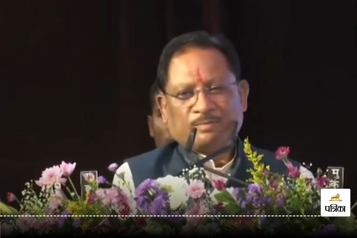 CG News: CM साय ने AI डेटा सेंटर पार्क का किया भूमि पूजन, कहा- युवाओं को मिलेंगे रोजगार के अवसर