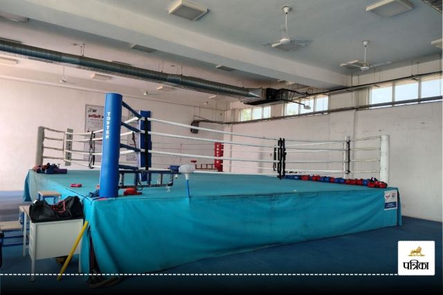 Boxing Ring