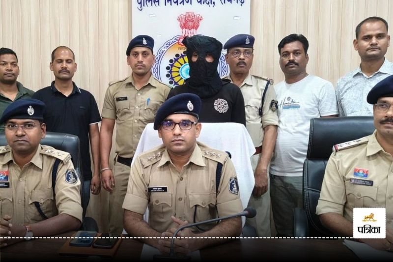 CG News: ऑटो चालक का अपहरण, परिजनों से मांगी एक लाख की फिरौती, फिर जो हुआ...