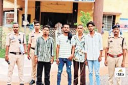 CG Crime News: युवक को बंधक बनाकर मारपीट करने वाले 4 आरोपी गिरफ्तार, पुलिस ने
बचाया… - image