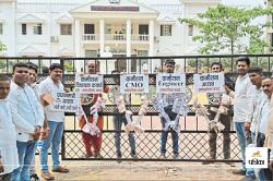 नगर पालिका में कमीशनखोरी का आरोप! कांग्रेसियों ने किया प्रदर्शन, जमकर की गई
नारेबाजी.. - image