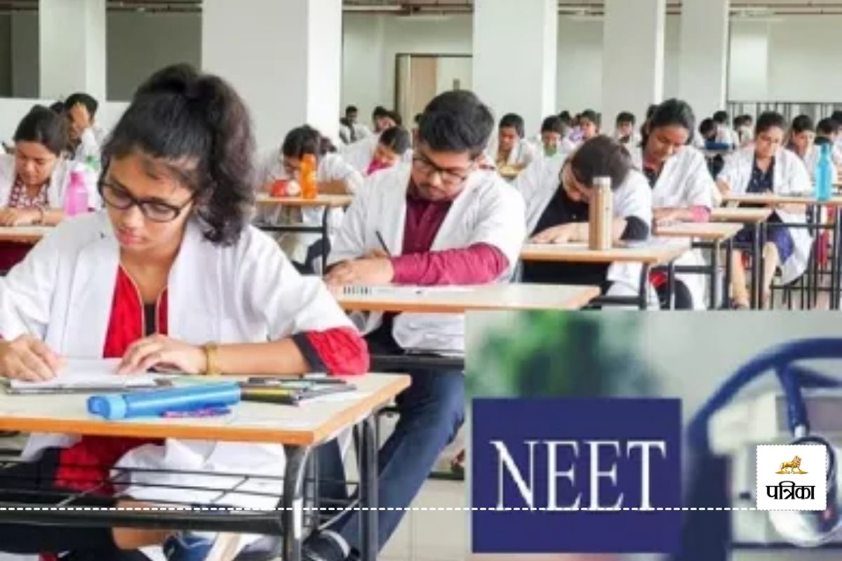 NEET Exam 2025: जिले के चार केंद्रों में 4 मई से होगी नीट परीक्षा, ड्यूटी
मजिस्ट्रेट नियुक्त