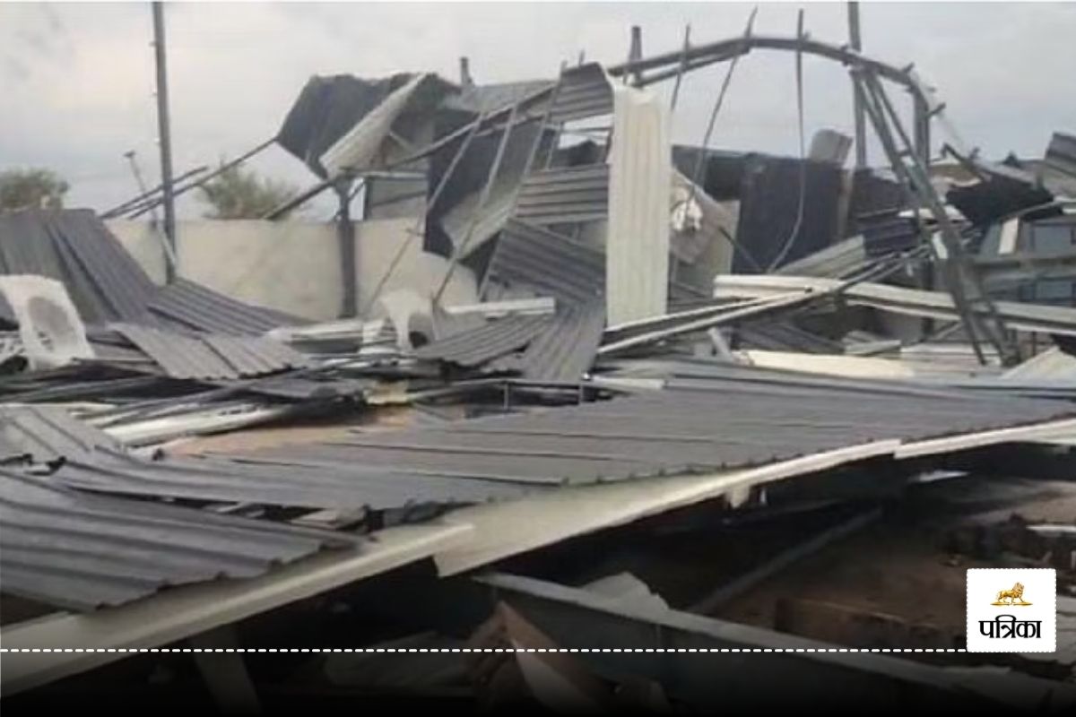 CG Rice Mill Accident: आंधी-तूफान का बरपा कहर, राइस मिल की छत गिरने से 2 मजदूरों
की मौत