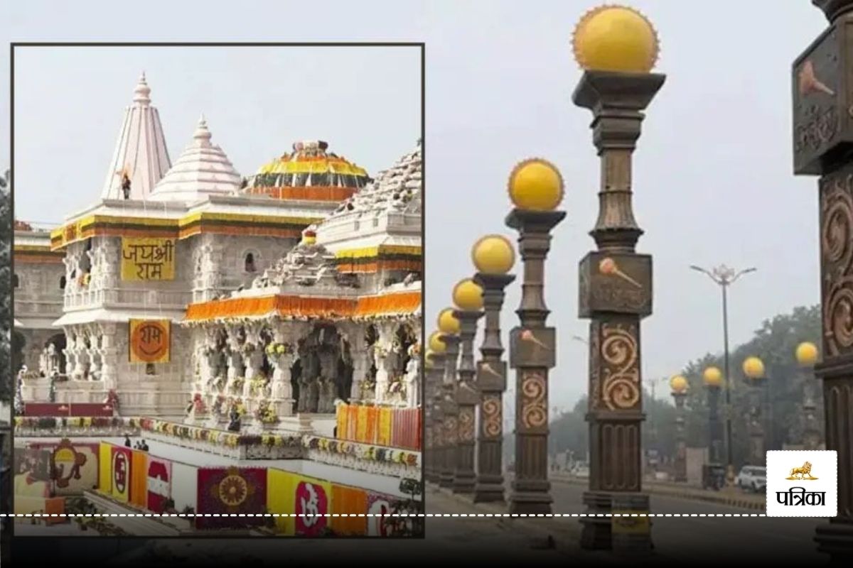 अयोध्या में 14 किलोमीटर के रामपथ पर शराब और मांस की बिक्री पर रोक, अंडरगारमेंट्स
के भी नहीं लगेंगे विज्ञापन