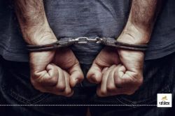 CG News: पूर्व पदाधिकारियों ने किया लाखों रुपए का गबन, अध्यक्ष ने कराई FIR - image