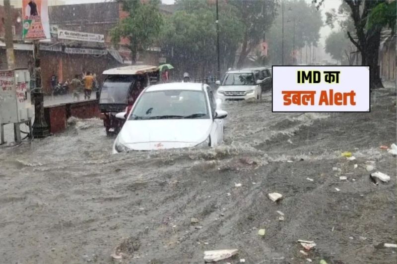 दक्षिण पश्चिमी मानसून राजस्थान