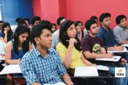 स्कूल बंद.. अब दादी नानी के घर नहीं, कोचिंग सेंटर में जा रहे बच्चे, एंट्रेंस
एग्जाम की तैयारी में जुटे छात्र - image