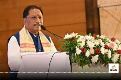 युवाओं के लिए खुलेंगे रोज़गार के नए द्वार! CM साय ने कौशल विकास को लेकर किए 4
महत्वपूर्ण MOU, जानें… - image