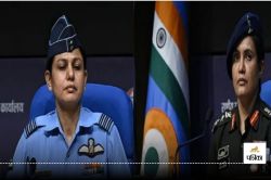 ‘पाकिस्तान के हर हमले का भारत ने दिया करारा जवाब’, प्रेस कॉन्फ्रेंस में बोली
कर्नल सोफिया कुरैशी - image