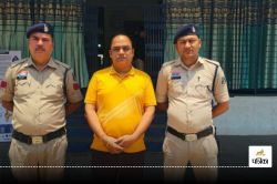 Bilaspur Namaz Controversy: GGU में हिंदू छात्रों से जबरन पढ़वाया नमाज, NSS
कोऑर्डिनेटर प्रोफेसर दिलीप झा गिरफ्तार - image