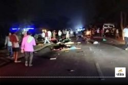 सड़क हादसे में 13 लोगों की मौत, बिखरे अंगों को व्यवस्थित करने में लगे 4 घंटे,
शवों को देख डॉक्टर भी हुए विचलित - image