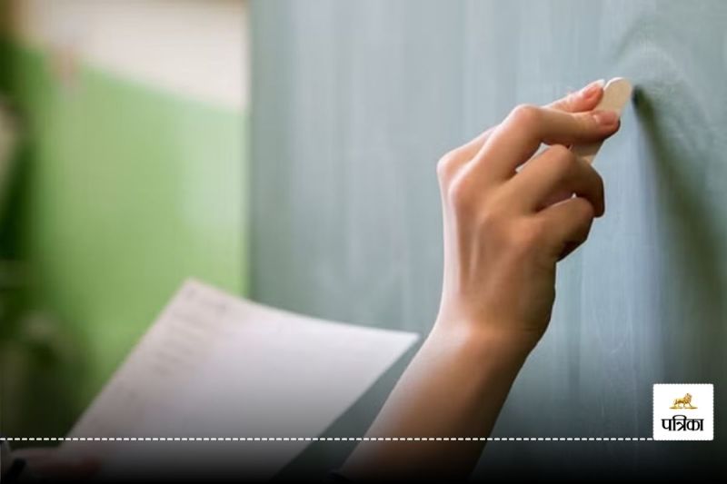 CG News: बदमाश शिक्षकों की सूची मांगे जाने पर मचा बवाल, शिक्षक संघ ने जताई आपत्ति, जानें मामला…