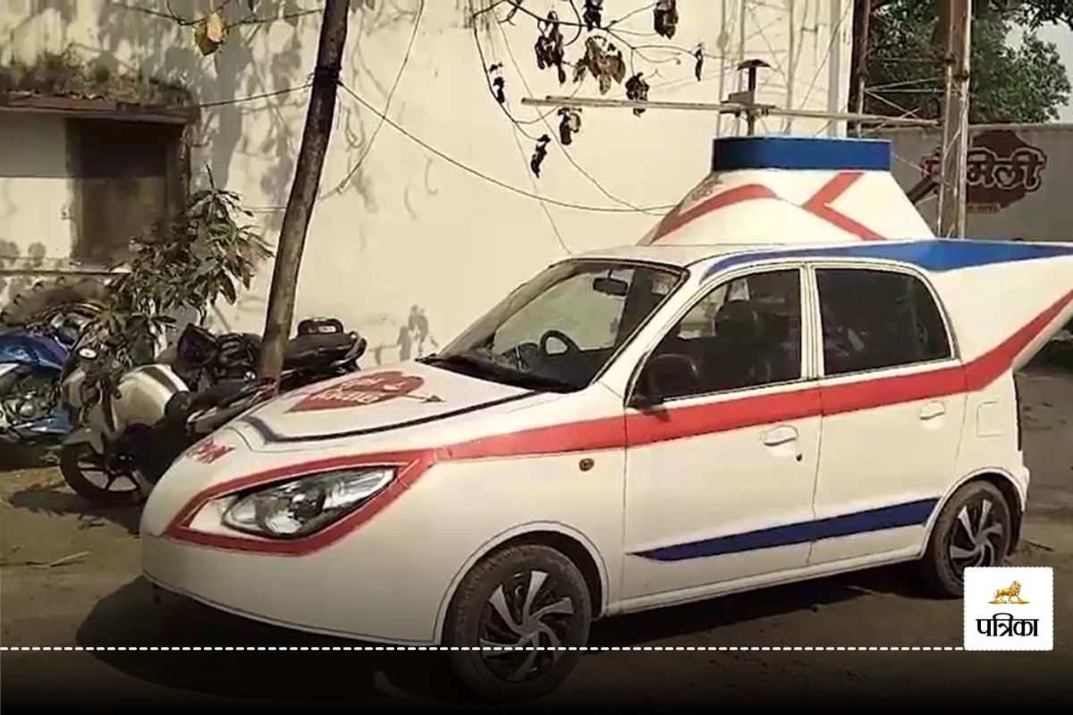 सेंट्रो बन गई हेलीकॉप्टर…सड़कों पर दौड़ी तो कप्तान साहब ने कर लिया जब्त 
