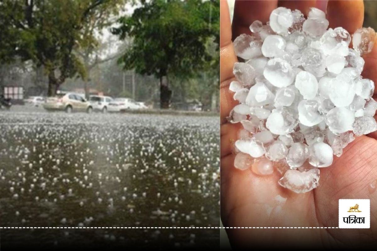 CG Weather: वैशाख में आषाढ़ जैसा मौसम! आज भी अंधड़ के साथ होगी झमाझम बारिश, गिरेंगे ओले