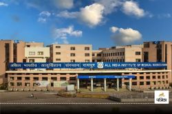 Raipur News: सॉरी अम्मा-अन्ना… आपके सपने पूरे नहीं कर पा रहा, एम्स के डॉक्टर ने
की खुदकुशी, बंद कमरे में पंखे से लटका मिला शव - image