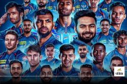 IPL 2025 Suspended : भारत पाकिस्तान टकराव के बीच लखनऊ में IPL मैच कैंसिल, LSG VS
RCB का था आज मुकाबला - image