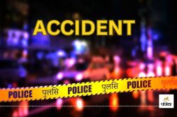 CG Accident News: ट्रेलर ने बाइक को रौंदा… पहिए में फंसा युवक, शरीर के हुए दो
टुुकड़े, मचा हड़कंप - image