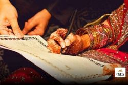 32 साल बड़ी महिला को फोन पर दिल दे बैठा 25 साल का युवक, आनलाइन ही कर लिया निकाह,
जब देखा तो… - image