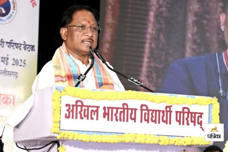 CM साय ने कहा- युवा शक्ति है राष्ट्र शक्ति(photo-patrika)