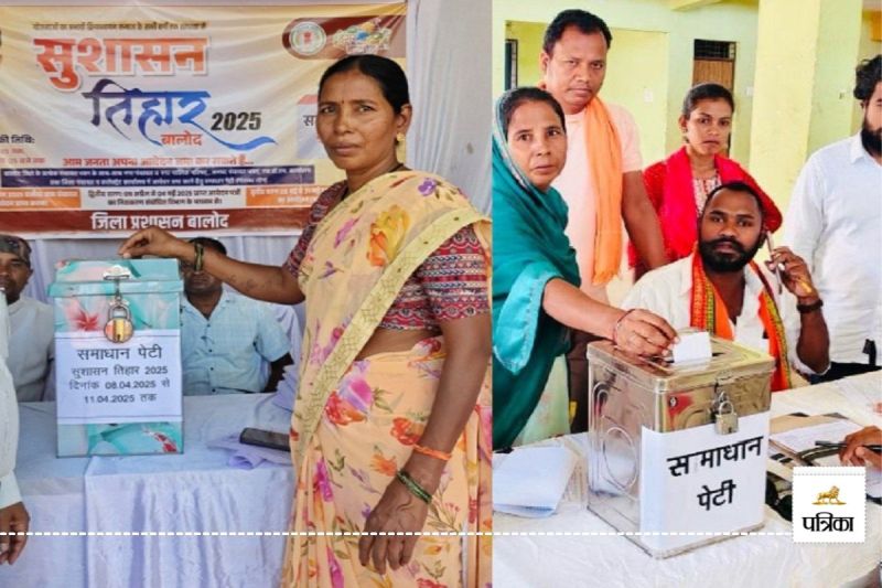 हितग्राहियों को मिल रहा सभी योजनाओं का लाभ(photo-patrika)