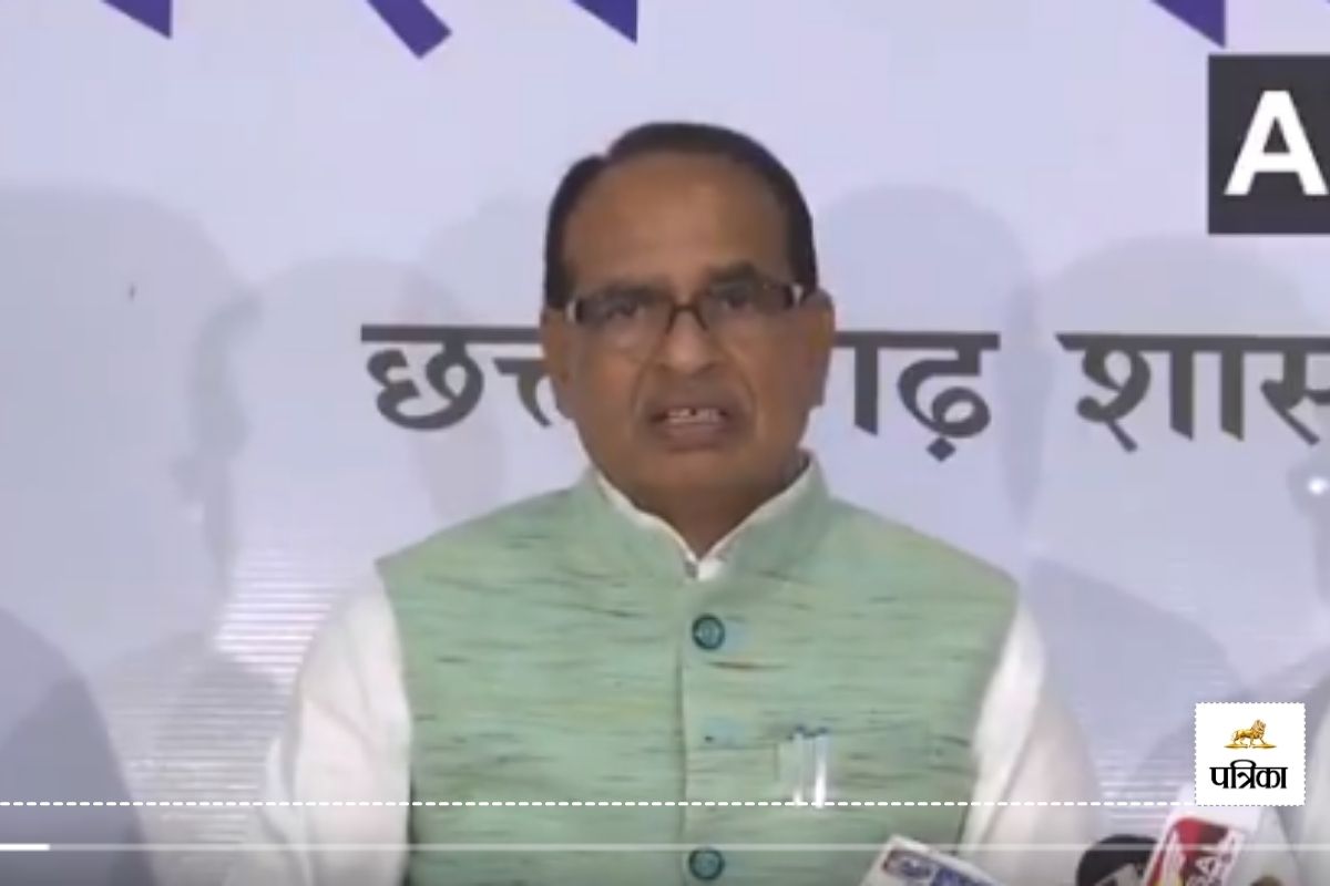 CM साय के साथ संयुक्त प्रेस कॉन्फ्रेंस के दौरान केंद्रीय मंत्री शिवराज सिंह
चौहान, देखें Video..