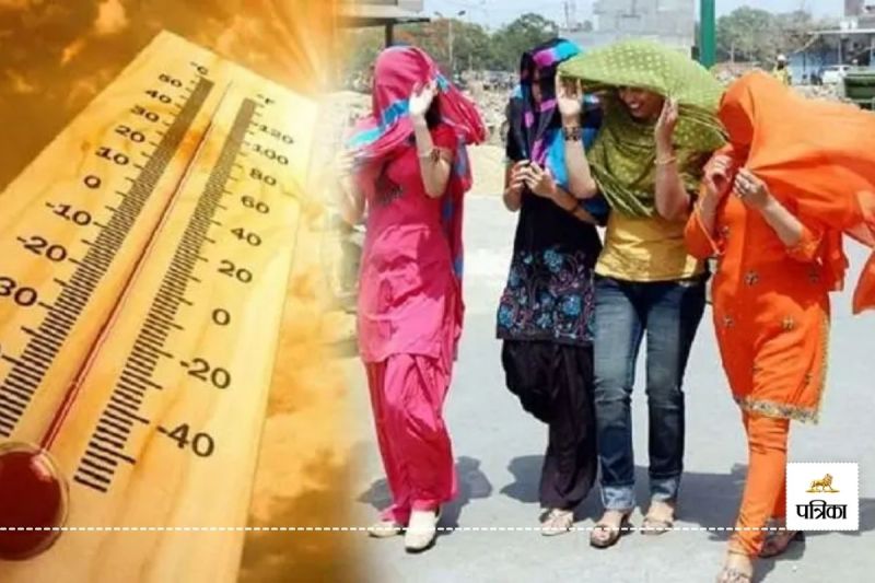 मानसून की बेरुखी से पारा 35.2 डिग्री पहुंचा(photo-patrika)