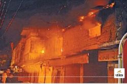 CG News: न्यू मार्केट स्थित तीन दुकान में भीषण आग, लाखों का माल खाक, कड़ी मशक्कत
के बाद पाया काबू - image
