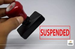 बैड टच! एक और निलंबित शिक्षक को DEO ने किया बहाल, छात्राओं से छेड़छाड़ का लगा
आरोप.. - image