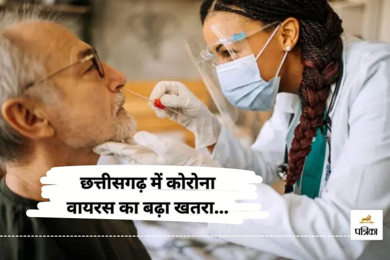 छत्तीसगढ़ में कोरोना को लेकर अलर्ट जारी, आइसोलेशन वार्ड और टेस्टिंग किट की बढ़ी मांग(photo-unsplash)