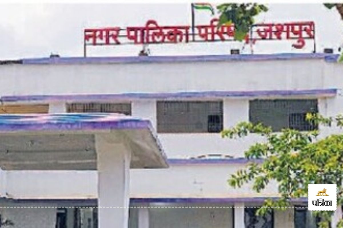 CG News: शहर की सड़कों के रिन्यूवल कार्य में फंसा पेंच, 6 करोड़ का टेंडर निरस्त