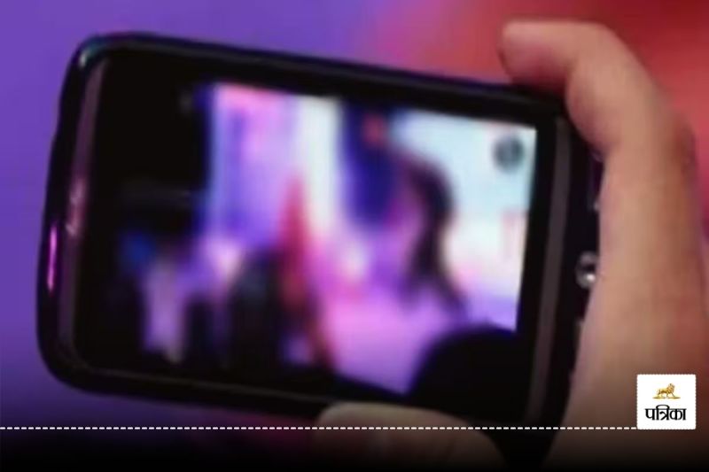 CG News: पूर्व विधायक का कारोबारी बेटा सेक्सटॉर्शन का शिकार, 7 लाख रुपए से ज्यादा वसूले