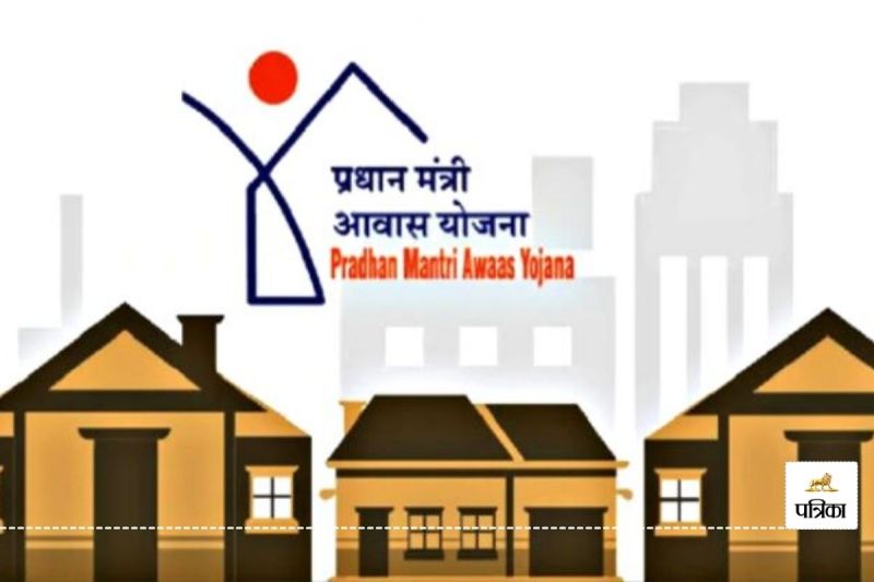 रोजगार सहायक PM आवास के हितग्राहियों से वसूल रहा 7 हजार, सरकार ने कार्रवाई के दिए आदेश..