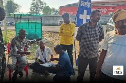 CG News: रेत बिचौलिए ने ट्रैक्टर से आरक्षक को कुचला, मौके पर मौत, थाना प्रभारी
सस्पेंड - image