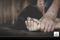 Crime News: शादी का प्रलोभन देकर नाबालिग के साथ बनाता रहा संबंध, भगाकर लेकर गया
विशाखापट्टनम, फिर… - image