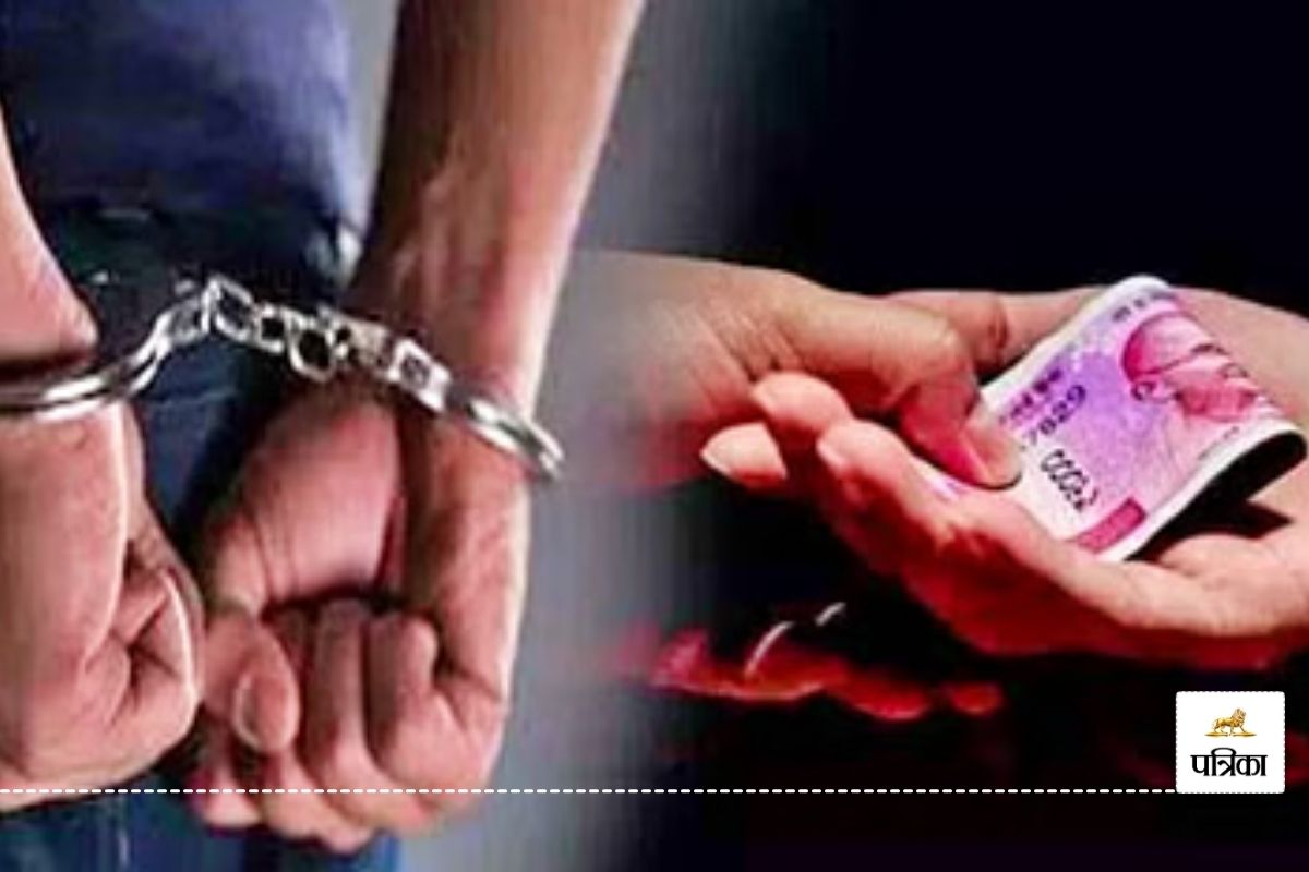 युवक की मौत पर 11 ग्रामीणों पर लगा आरोप, FIR से नाम हटाने पुलिस ने माँगा 5 लाख रुपए रिश्वत, जांच की मांग