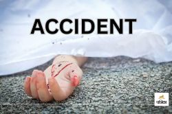 CG Road Accident: रेत से भरी ट्राली पलटने से ड्राइवर की मौत, छाया गम का माहौल.. - image