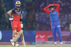 Road To IPL 2025 Playoffs: पंजाब और चेन्नई के मैच के बाद जानें किस टीम को प्लेऑफ
में पहुंचने के लिए कितने अंकों की दरकार - image
