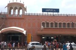 Railway News: छोटे रेलवे स्टेशनों पर यात्रियों की बड़ी मुसीबत, स्टेशन से घर की
दूरी जेब पर पड़ रही भारी - image