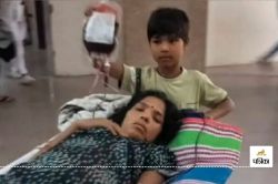 स्ट्रेचर पर मां…हाथ में खून की बोतल थामे बेटा, स्ट्रेचर खींच रहा पिता, झांसी
मेडिकल कालेज से सामने आया वीडियो - image