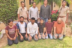 Jaipur Crime: चीन के ठगों को बैंक खाते मुहैया कराने वाली गैंग का भंडाफोड़,
ऑनलाइन ट्रेडिंग व गेमिंग ऐप से ठगी - image