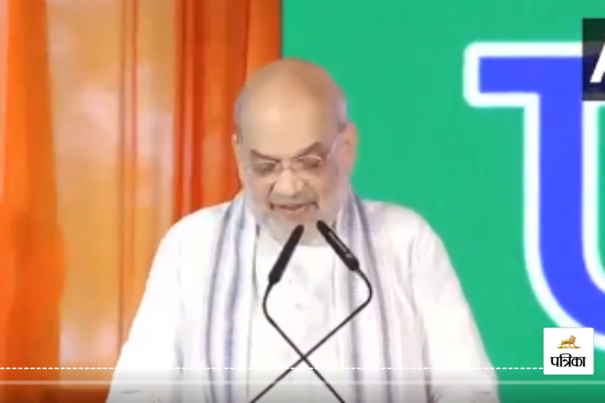 केंद्रीय गृह मंत्री अमित शाह ने छत्तीसगढ़ में नक्सलियों के खात्मे को लेकर क्या कहा, देखें Video