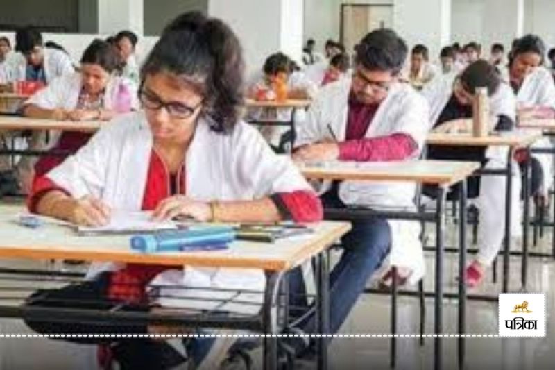 एमबीबीएस की 150 सीटों पर एडमिशन ( patrika File photo )