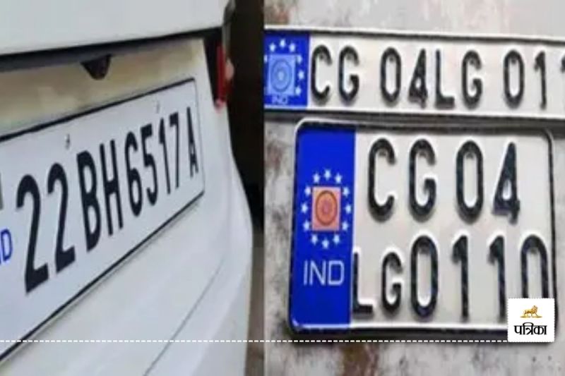 ट्रक फर्जीवाड़ा का खुलासा! मालिक के नंबर से चला रहा था पूर्व कर्मचारी, ई-चालान से हुआ पकड़ा...(photo-patrika)