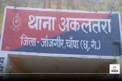 CG News: शराब दुकान के कर्मचारियों ने मैनेजर पर लगाया अवैध वसूली का आरोप, कहा-
नौकरी से निकालने की दी जा रही धमकी - image